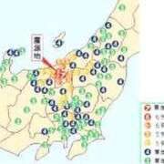 ヒメ日記 2025/10/23 11:30 投稿 ★竹下　詩織★ デリイズム