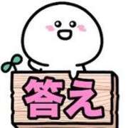 ヒメ日記 2025/10/24 12:45 投稿 ★竹下　詩織★ デリイズム