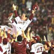 ヒメ日記 2025/11/03 12:30 投稿 ★竹下　詩織★ デリイズム