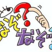 ヒメ日記 2025/11/06 12:45 投稿 ★竹下　詩織★ デリイズム