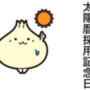 ヒメ日記 2025/11/09 12:31 投稿 ★竹下　詩織★ デリイズム