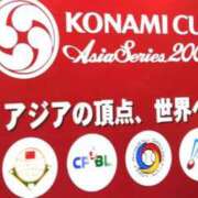 ヒメ日記 2025/11/10 12:30 投稿 ★竹下　詩織★ デリイズム