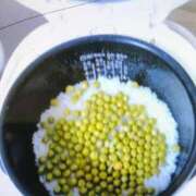 ヒメ日記 2025/11/12 20:15 投稿 ★竹下　詩織★ デリイズム