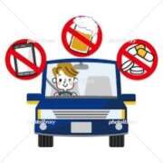 ヒメ日記 2025/12/04 07:45 投稿 ★竹下　詩織★ デリイズム