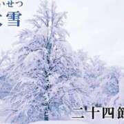 ヒメ日記 2025/12/07 06:45 投稿 ★竹下　詩織★ デリイズム
