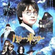 ヒメ日記 2025/12/08 12:30 投稿 ★竹下　詩織★ デリイズム