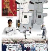 ヒメ日記 2025/12/10 12:31 投稿 ★竹下　詩織★ デリイズム