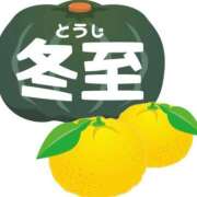 ヒメ日記 2025/12/22 06:45 投稿 ★竹下　詩織★ デリイズム