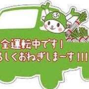 ヒメ日記 2025/12/22 08:04 投稿 ★竹下　詩織★ デリイズム