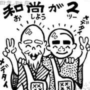 ヒメ日記 2025/12/28 21:31 投稿 ★竹下　詩織★ デリイズム