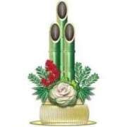 ヒメ日記 2025/12/30 21:30 投稿 ★竹下　詩織★ デリイズム