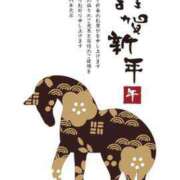 ヒメ日記 2026/01/01 07:01 投稿 ★竹下　詩織★ デリイズム