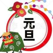 ヒメ日記 2026/01/01 07:30 投稿 ★竹下　詩織★ デリイズム