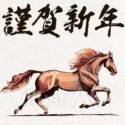 ヒメ日記 2026/01/02 07:01 投稿 ★竹下　詩織★ デリイズム