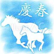 ヒメ日記 2026/01/03 07:01 投稿 ★竹下　詩織★ デリイズム