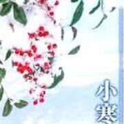 ヒメ日記 2026/01/05 09:15 投稿 ★竹下　詩織★ デリイズム