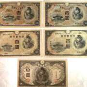 ヒメ日記 2026/01/11 12:30 投稿 ★竹下　詩織★ デリイズム