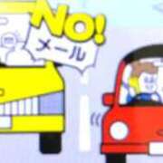 ヒメ日記 2026/01/24 07:45 投稿 ★竹下　詩織★ デリイズム