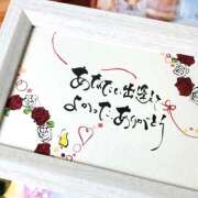 ヒメ日記 2026/01/27 21:22 投稿 ★竹下　詩織★ デリイズム