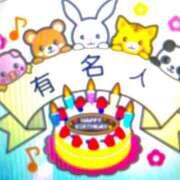 ヒメ日記 2026/01/31 07:30 投稿 ★竹下　詩織★ デリイズム