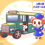 ヒメ日記 2026/02/02 11:45 投稿 ★竹下　詩織★ デリイズム