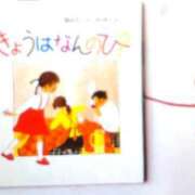ヒメ日記 2026/02/12 11:50 投稿 ★竹下　詩織★ デリイズム