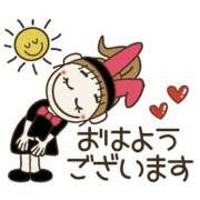 ヒメ日記 2026/02/13 06:55 投稿 ★竹下　詩織★ デリイズム