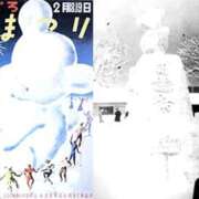 ヒメ日記 2026/02/18 12:31 投稿 ★竹下　詩織★ デリイズム