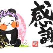 ヒメ日記 2026/02/23 08:35 投稿 ★竹下　詩織★ デリイズム