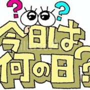 ヒメ日記 2026/03/03 12:30 投稿 ★竹下　詩織★ デリイズム