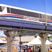 ヒメ日記 2026/03/06 12:45 投稿 ★竹下　詩織★ デリイズム