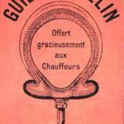 ヒメ日記 2026/03/08 12:31 投稿 ★竹下　詩織★ デリイズム