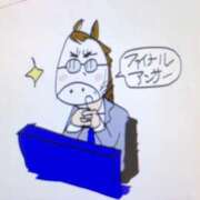 ヒメ日記 2026/03/14 14:28 投稿 ★竹下　詩織★ デリイズム