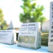 ヒメ日記 2026/03/18 19:25 投稿 ★竹下　詩織★ デリイズム