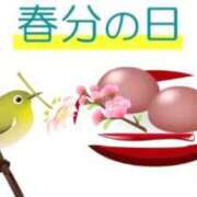 ヒメ日記 2026/03/20 07:05 投稿 ★竹下　詩織★ デリイズム