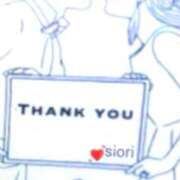 ヒメ日記 2026/03/31 19:31 投稿 ★竹下　詩織★ デリイズム