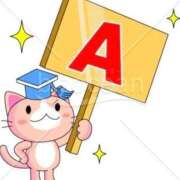 ヒメ日記 2026/04/02 12:45 投稿 ★竹下　詩織★ デリイズム