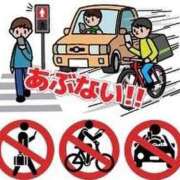 ヒメ日記 2026/04/04 07:45 投稿 ★竹下　詩織★ デリイズム