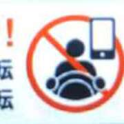 ヒメ日記 2026/04/08 07:45 投稿 ★竹下　詩織★ デリイズム