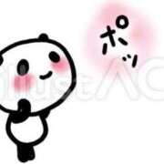 ヒメ日記 2026/04/10 07:59 投稿 ★竹下　詩織★ デリイズム