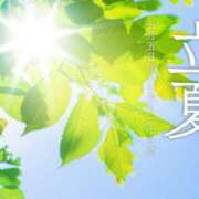 ヒメ日記 2026/05/05 09:15 投稿 ★竹下　詩織★ デリイズム