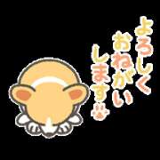 ヒメ日記 2026/05/20 09:12 投稿 ★竹下　詩織★ デリイズム