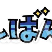 ヒメ日記 2026/05/25 22:16 投稿 ★竹下　詩織★ デリイズム