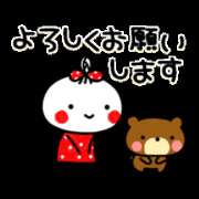 ヒメ日記 2026/05/26 09:18 投稿 ★竹下　詩織★ デリイズム
