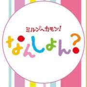 ヒメ日記 2026/07/04 12:04 投稿 ★竹下　詩織★ デリイズム