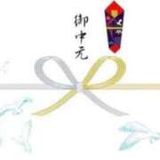 ヒメ日記 2026/07/15 09:15 投稿 ★竹下　詩織★ デリイズム