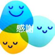 ヒメ日記 2026/08/01 09:15 投稿 ★竹下　詩織★ デリイズム