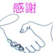 ヒメ日記 2026/08/04 12:01 投稿 ★竹下　詩織★ デリイズム