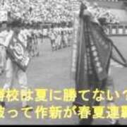 ヒメ日記 2026/08/19 12:59 投稿 ★竹下　詩織★ デリイズム