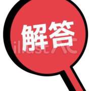 ヒメ日記 2026/08/26 12:45 投稿 ★竹下　詩織★ デリイズム